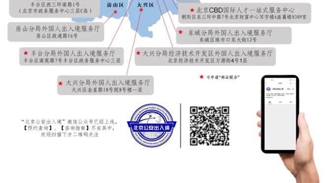 manbet万博亚洲官网截图2